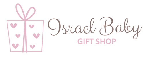 Baby Gifts Israel / Petit Belle